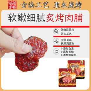 �˿��i�⸬���X���}�Ϲ���ζ���x���|�i��������y��ʳ�۲������