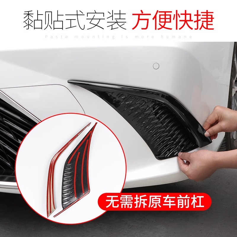 (2개) 18-23 LEXUS ES 200 300H 스포츠 넷 사이드 그리드 공기 출구 전면 아가미 수정을 위해 적당한