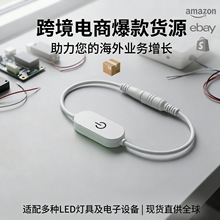 ���R�d��ɫ�|��dc5521����V��������� �|���{�� 12v�|���_�P��