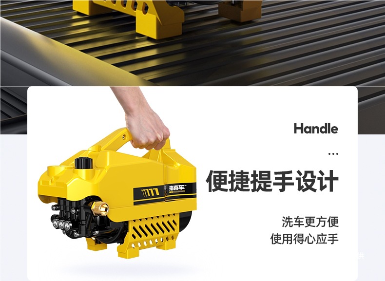 High-Pressure Car Washing Machine Water Pump 220V High-Power Portable Car Washing Water Gun Tool by Qingpei