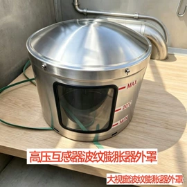 防护栏;防撞设施;仓储车间用梯