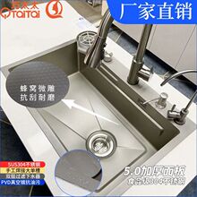 ��̫̫�N������ˮ��SUS304ʳƷ�����P�5MM�Ӻ�ϴ�����غ�ȫ��