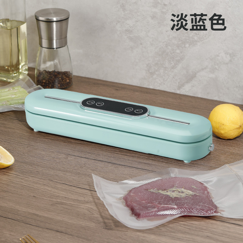揚子家庭用真空シール機キッチンアーティファクト食品保存シール機大吸引全自動乾湿両用|undefined