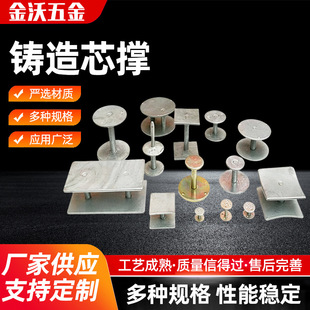 �T������о�η��B͸���� ���ΈA���T��о�� �������� ���D�� ��