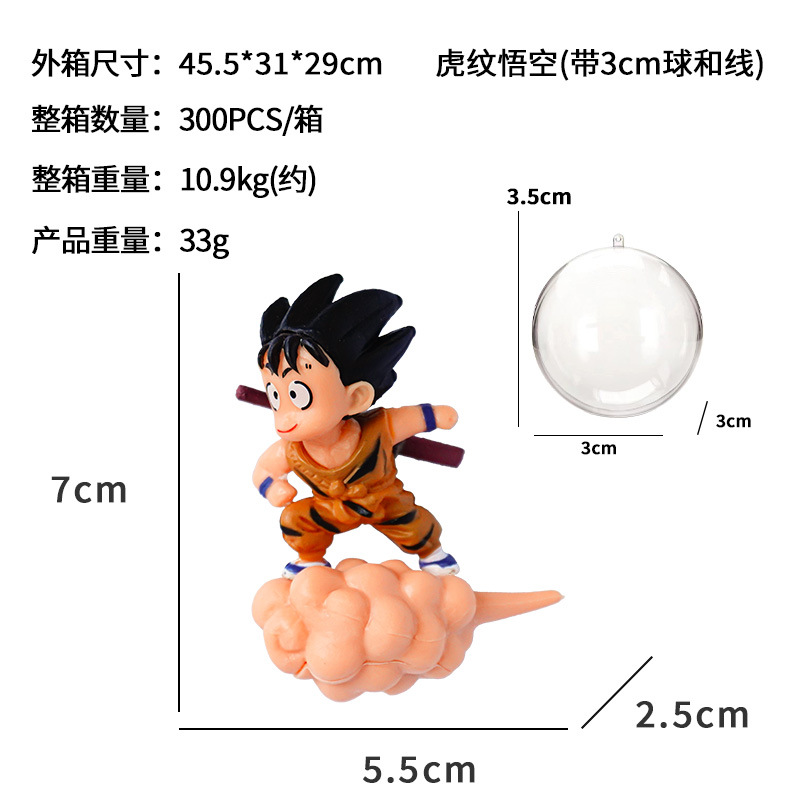 Wukong micro paisaje pequeño cilindro paisaje azul gordo dibujos animados Diver flotante Tanque de peces decoración de paisaje anime Dragon Ball