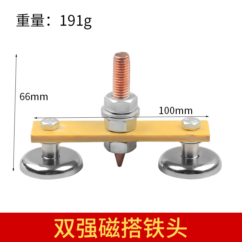 Hierro molido (doble cabeza)