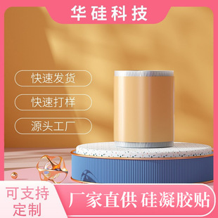 ����FDA�J�C�Y�| ��Ƥ�oͬ��� ���z�N��Ч��ճ�����wɫ��/���N