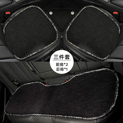 Seat cushion, seat cover — Car Seat Cushion, Universal for All - lace-small-fragrant-cushion-black-3-piece-set