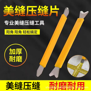 ���l���p��Ƭ���p���ߌ������p���u䓉��pƬꖽǹΉ�߅���p���ù�