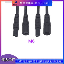 m6��ˮ�B�Ӿ���������ĸ�B�Ӿ�2оLED��/�l��ˮ�� ��ˮ�B����