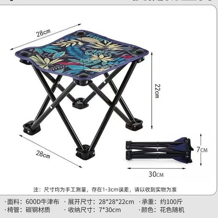 붉은 단풍잎