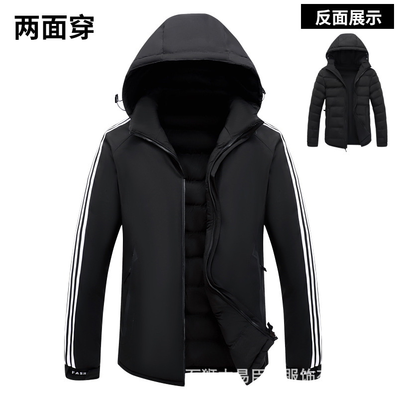 Abrigo de algodón acolchado de doble cara para hombre de invierno Sombrero desmontable Abrigo acolchado de algodón cálido engrosado Abrigo acolchado de algodón para hombre Venta directa de fábrica