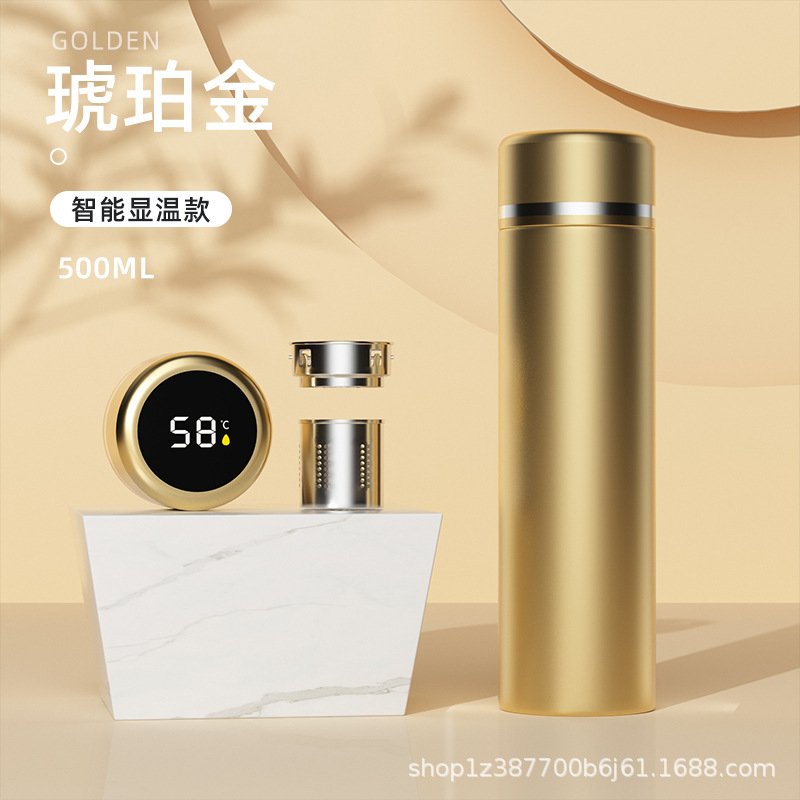 Taza recta de negocios Taza termo de separación de agua de té inteligente Desarrollado LOGO Taza de agua de regalo conmemorativa Taza de té de oficina al por mayor