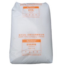 EVA 扬子巴斯夫 V6110M  透明发泡注塑级 薄膜级电缆屏蔽料增韧料