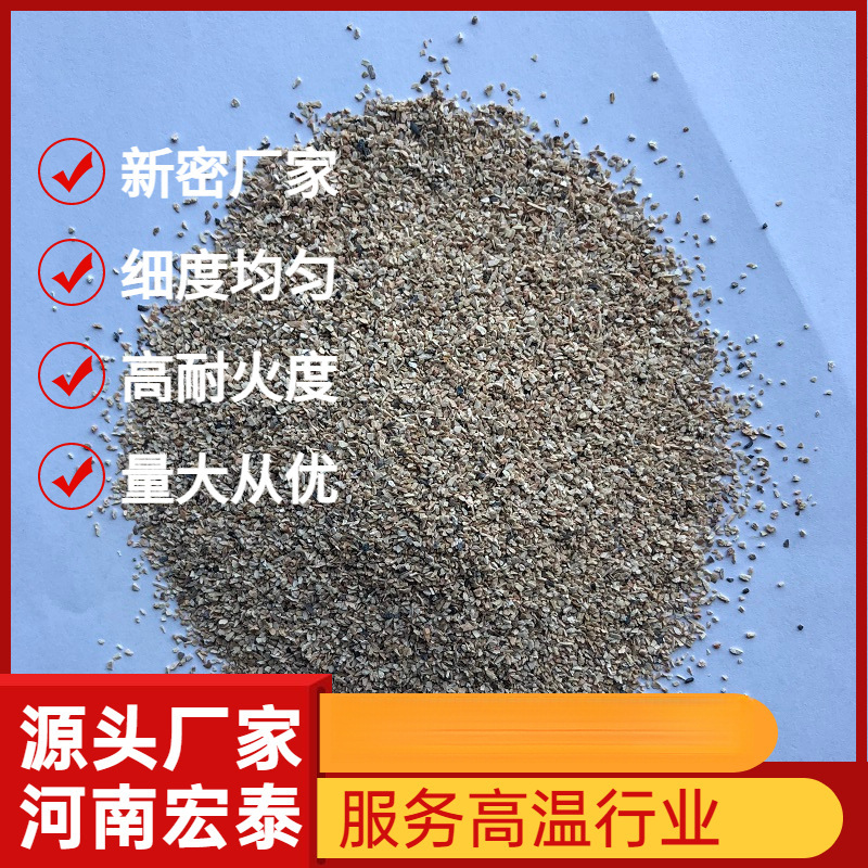 河南宏泰厂家直销耐火煅烧铝矾土 耐高温高铝矾土 耐火高铝熟料