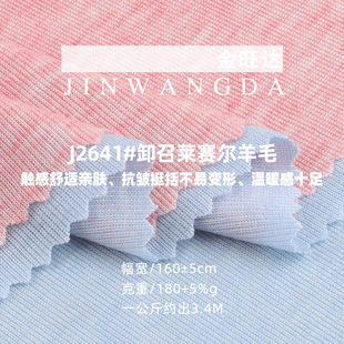 ж���Rِ����ë�켏ᘿ����� 180G�����p�揗�������Ĵ��T������