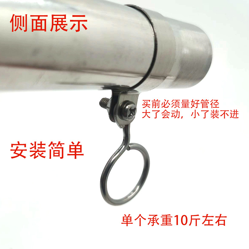 8字圈款