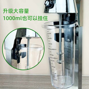 GAOMA���������C����ɒ�ʽ������1000ML���ϔ��豭�̲��������