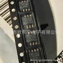 BUF634AIDDAR AD817ARZ-REEL MIC2505YM-TR TMCS1107A4BQDR