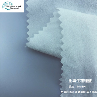 ȫ���������� RPETѩ��ȫ�������½z�B��ȹŮ�b���r����