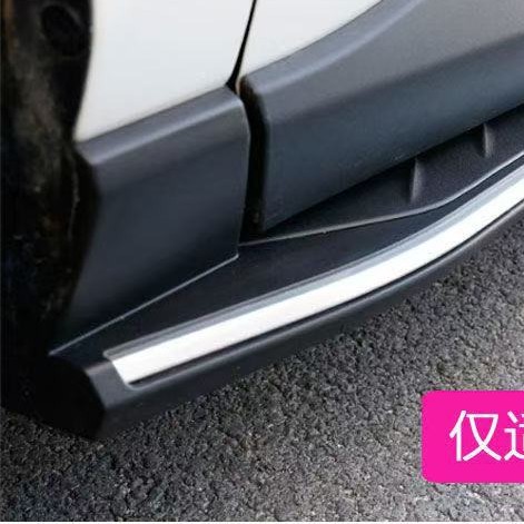 Guardabarros para Coche de Plástico para Toyota RAV4