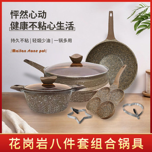 ���������b���ò�ճ偾߰˼��׽M��ȼ��늴Štͨ��