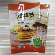 ���Sֱ�N��ͥ�����������з���決�۰��b�������Ժó�؛��