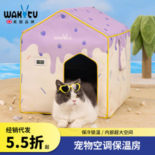 WakytuӢ��������{�� ؈���������ļ����C����؈�������������