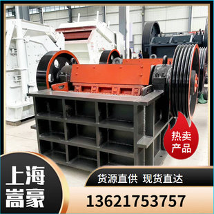 PEX250*1200���ʽ����C�ͻ�t�u·��r���K�������Vʯ����C