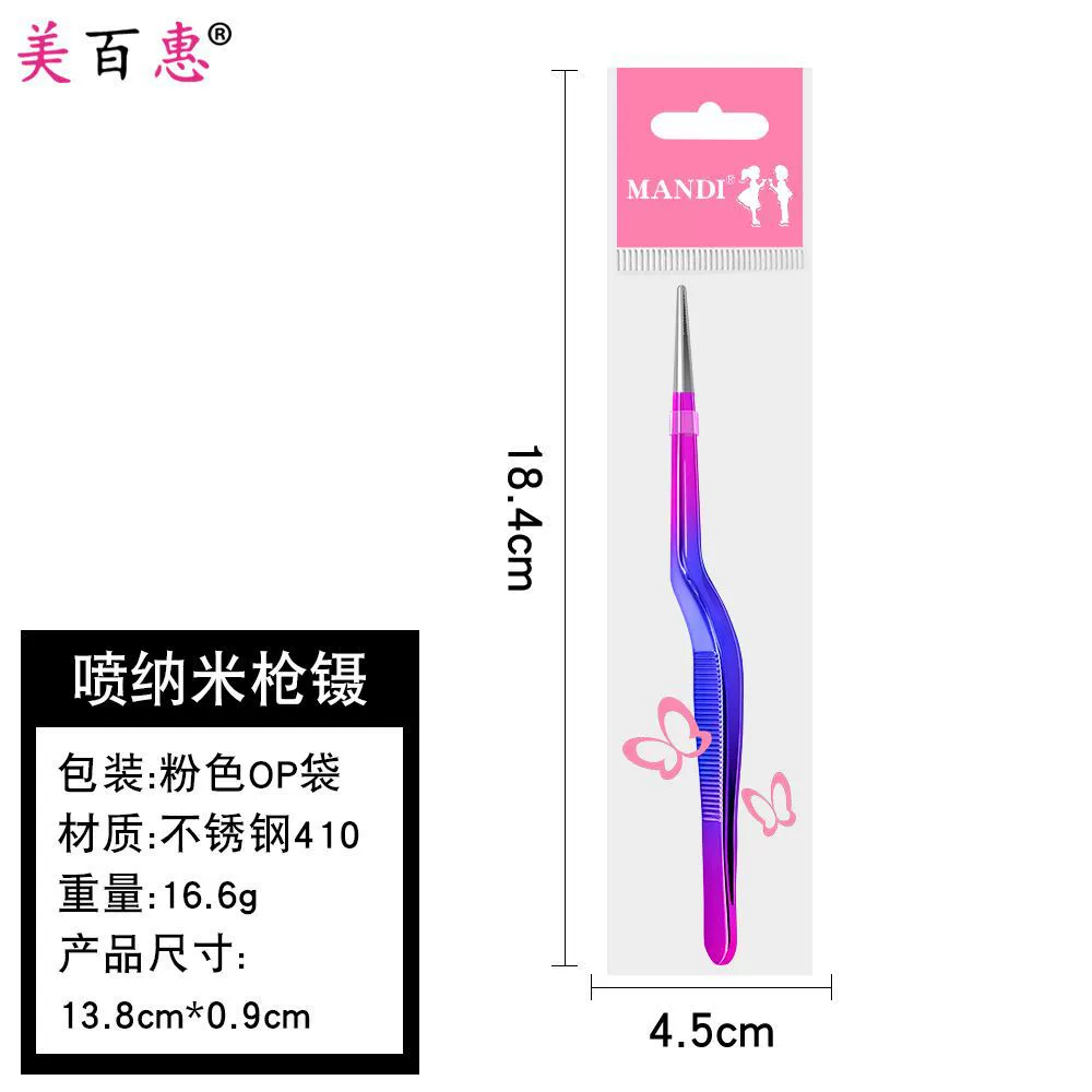 Tweezers for kids — ear, nose and navel use, increased thickness, multi-color options