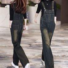 2025年春秋冬新款洋气牛仔背带阔裤女春减龄牛仔裤背带直筒裤