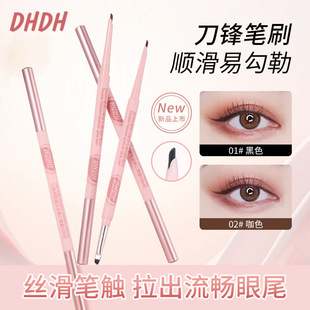 DHDH���赶�h�p�^�۾��z�P혻��׹��ճ־��@ɫ��ˮ�ٸɲ��ו��۾�