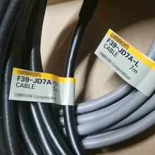 阻燃光纤线缆电子线束标签对折警示贴纸防火UL认证耐高温代打印