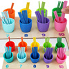 Children's magnetic teaching aids for kindergarten for teaching maths, cognitive counting sticks, early education, training