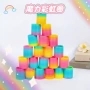 表情弹力地摊儿童叠叠圈