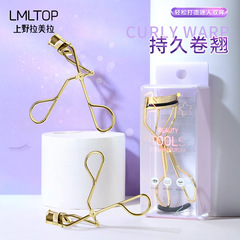 LMLTOP Gold Eyelash Curler Wide-Angle Sunflower Eyelash Styler Natural Curve Single Pack Eyelash Curler SY520