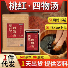 �Ҽt�����ԡҺ�t�������ⰾ����ԡҺ���_��Ů������ԡ�����l