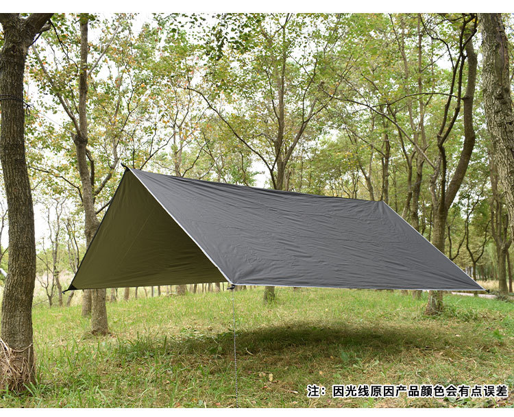 Outdoor Ultra-Light Camping Diamond-Shaped Square Oxford Cloth Silver-Coated Canopy Tent Sunshade Waterproof Camping Canopy