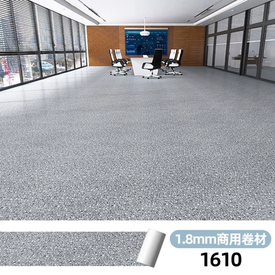 Ayaqaltılar (Kovriklər), Suitable for Directly Laying Floor - 18mm-commercial-coil-1610-five-square-meters