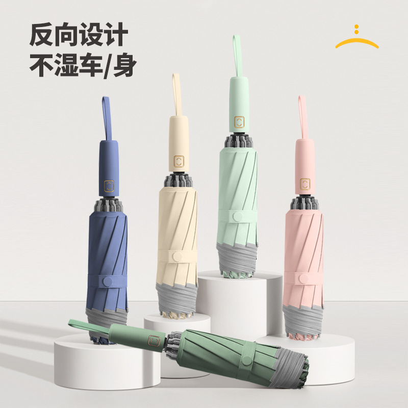New reflective ten-bone umbrella automatic men's large folding umbrella car reverse umbrella fixed logo automatic umbrella