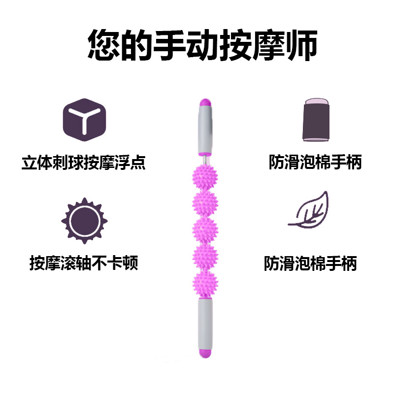 东阳市瑜之美工贸有限公司