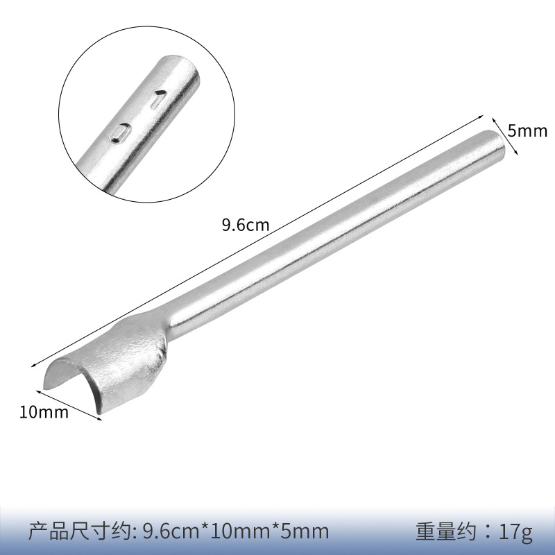 1/4 1/2半円カット浅半円カットdiy革工具セットベルト尾カット浅半円カット|undefined