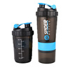 customized 550ML three layers Plastic Spring Shaker motion Mixing cup Protein powder Gym gift Water cup