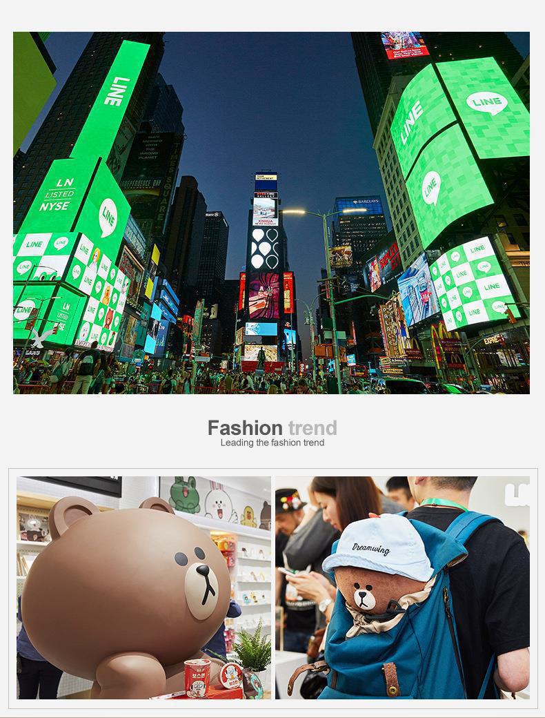 Line Friends Full-Coverage Car Floor Mats, Custom-Made for Specific Vehicles, One-Piece Leather Car Floor Mats with Full Coverage