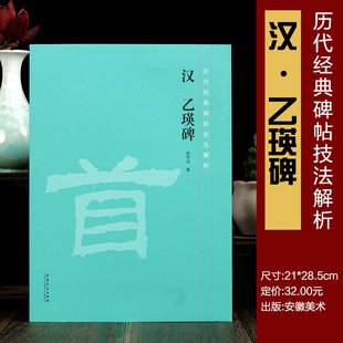 �h ������ �v�����䱮�������������̳� �`��������������ë�P��