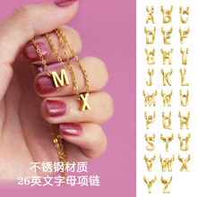 欧美不锈钢18K金字母不易掉色项链女个性名字首字母颈链饰品吊坠