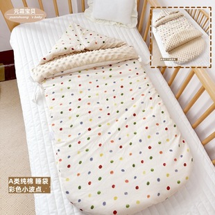 Sleeping Bag Baby Spring Autumn and Winter Outgoing Bag Foot Kick-proof Foot Thickened Newborn Baby Bag Dual-use One-piece