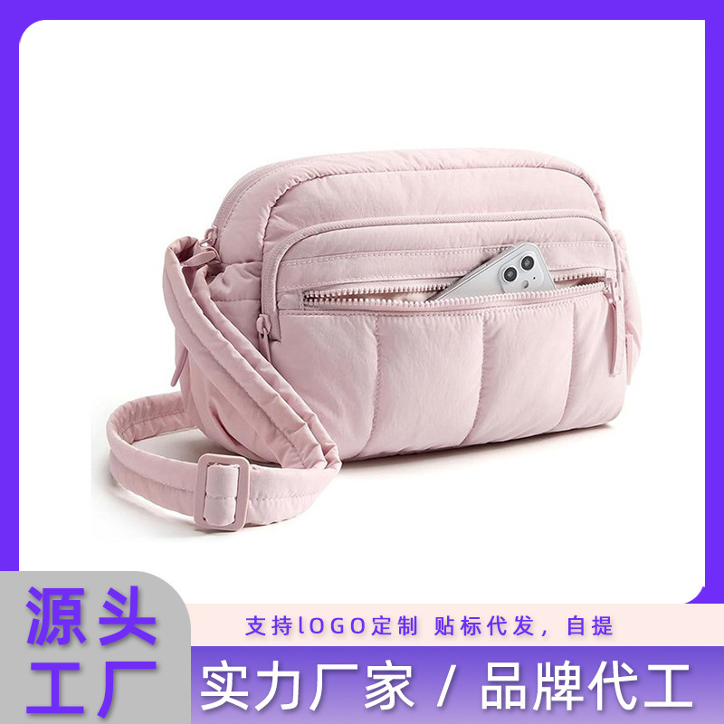 Amazon New Women's Crossbody Bag Travel Wallet Quilted Fluffy Crossbody Bag Casual Fashion Handheld Shoulder Bag