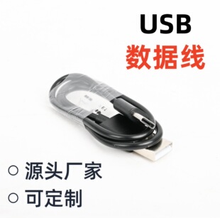 ȫ��ԭ�Sԭ�b&middot;USB��ӡ������USB2.0��������Č���ȫ�~��
