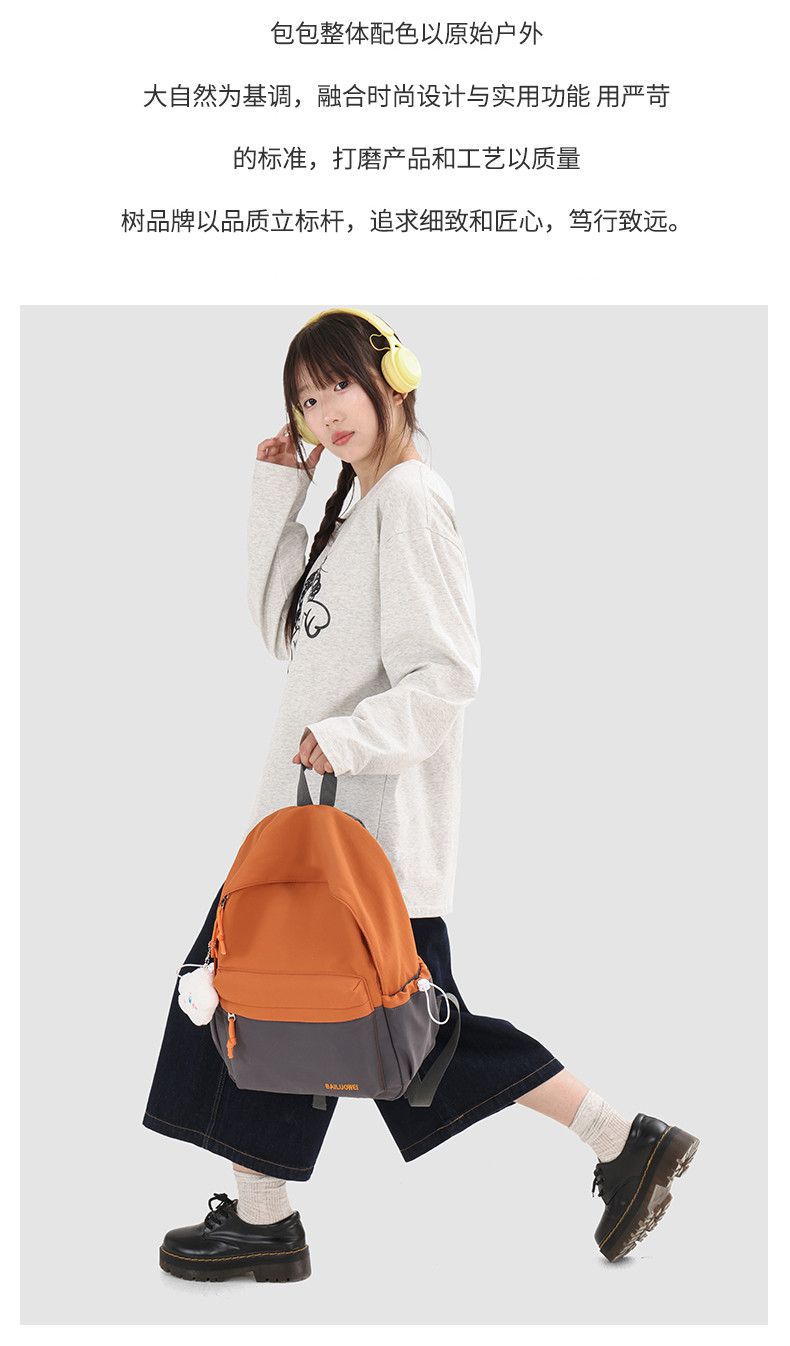 Leichter großvolumiger Rucksack Unisex 2026 Neues Modell Campus Allrounder Schüler Schulrucksack Reise Pendler Luxus Rucksack